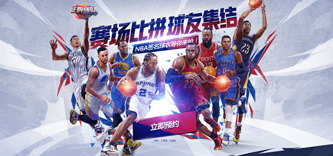 姆巴佩这样 姆巴佩这样